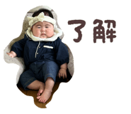 842827356