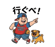 842827462