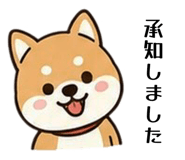 842827499