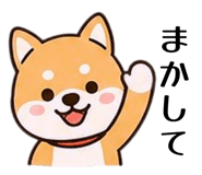 842827503