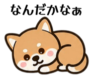 842827520