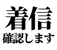 842827738