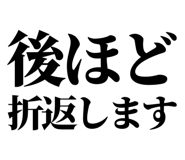 842827739