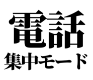842827740
