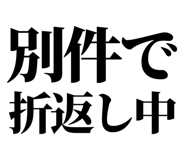 842827741