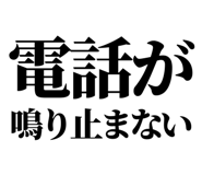 842827742