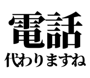 842827744