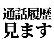 842827748