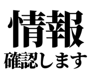 842827749