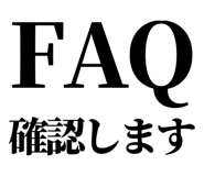 842827751