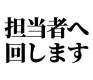 842827753