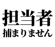 842827755