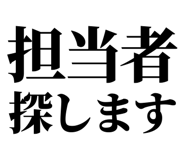 842827756