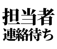 842827757
