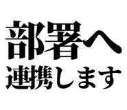 842827763