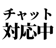 842827765