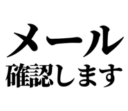 842827766