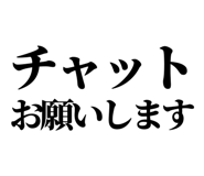 842827767