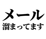 842827768