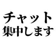 842827769
