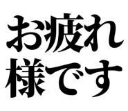 842827770