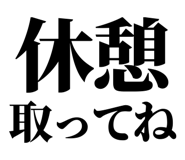 842827771