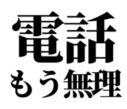 842827772