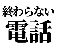 842827775