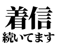 842827776
