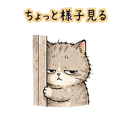 842827827