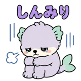 842828067