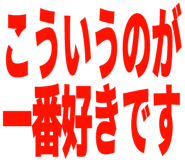 842828101