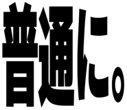 842828102