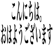842828108