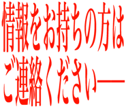 842828109