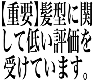 842828112