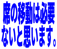 842828115