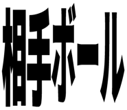 842828118