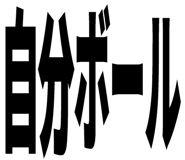 842828119