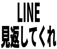 842828121