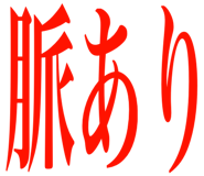 842828124
