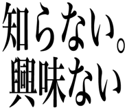 842828125