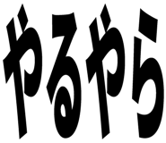 842828126