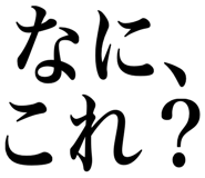 842828134