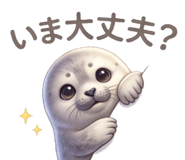 842828187