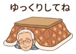 842828204