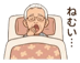 842828206
