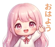 842828313