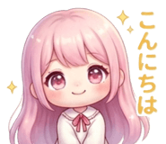 842828314