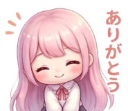 842828316